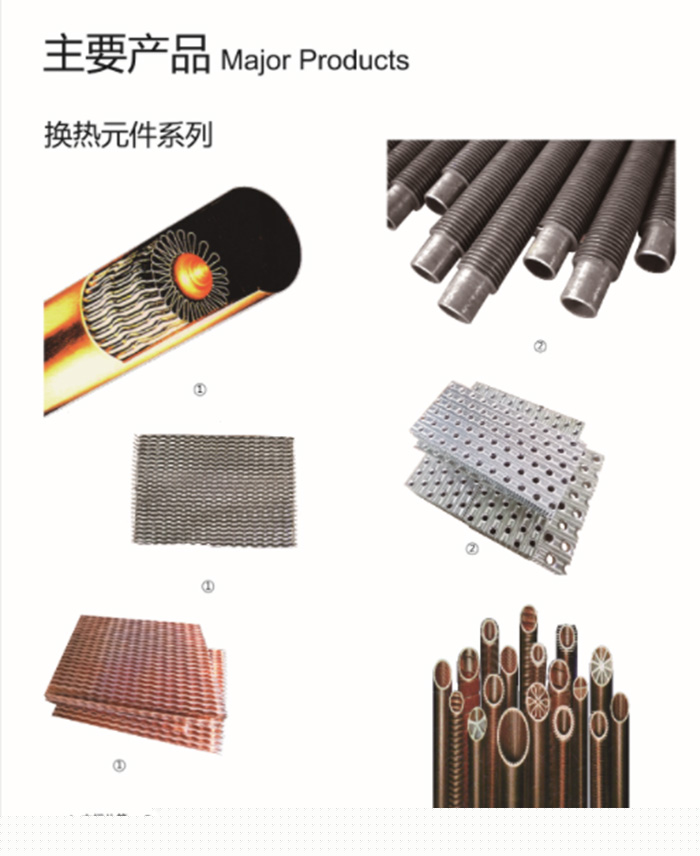 乐玩在线手机版（大中国区）